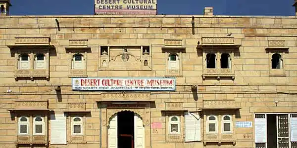Desert Culture Centre Jaisalmer