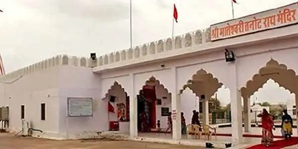 Jaisalmer offbeat Tours Package